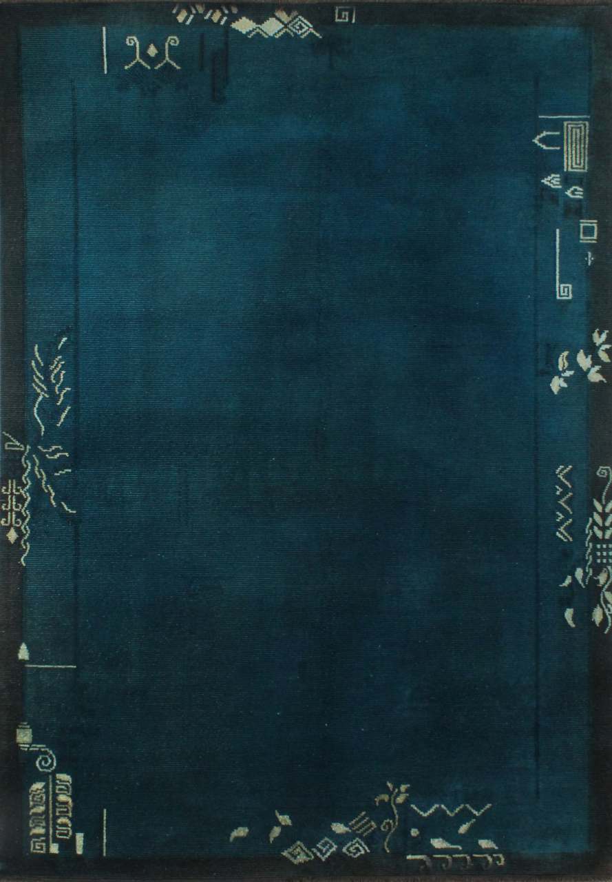 Ortası Desensiz Kenarları İpek Desenli Mavi El Halısı