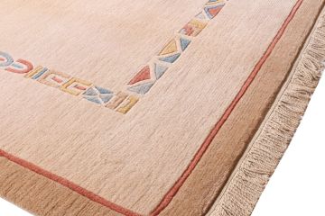 İnce Kenar Motifli Modern Halı