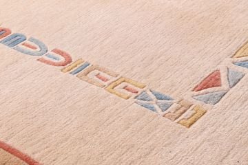 İnce Kenar Motifli Modern Halı