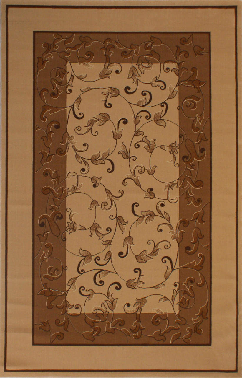 Koyunlu Ekol Elem Bej