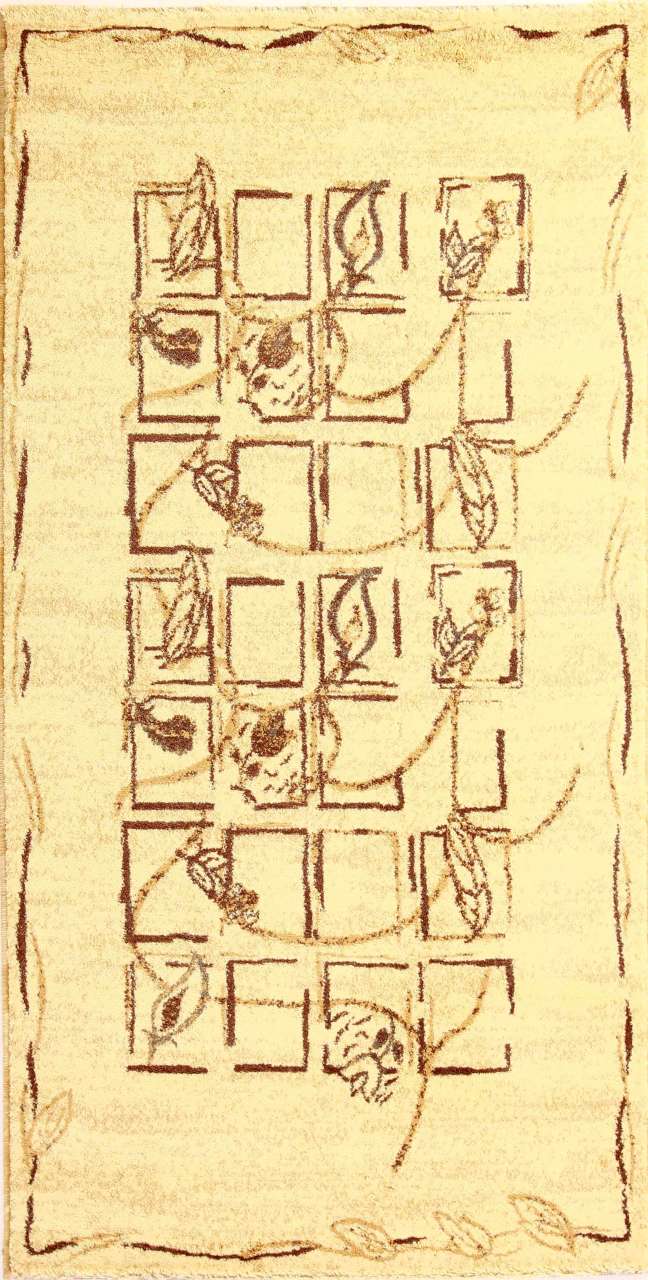 Koyunlu Standart Serenat