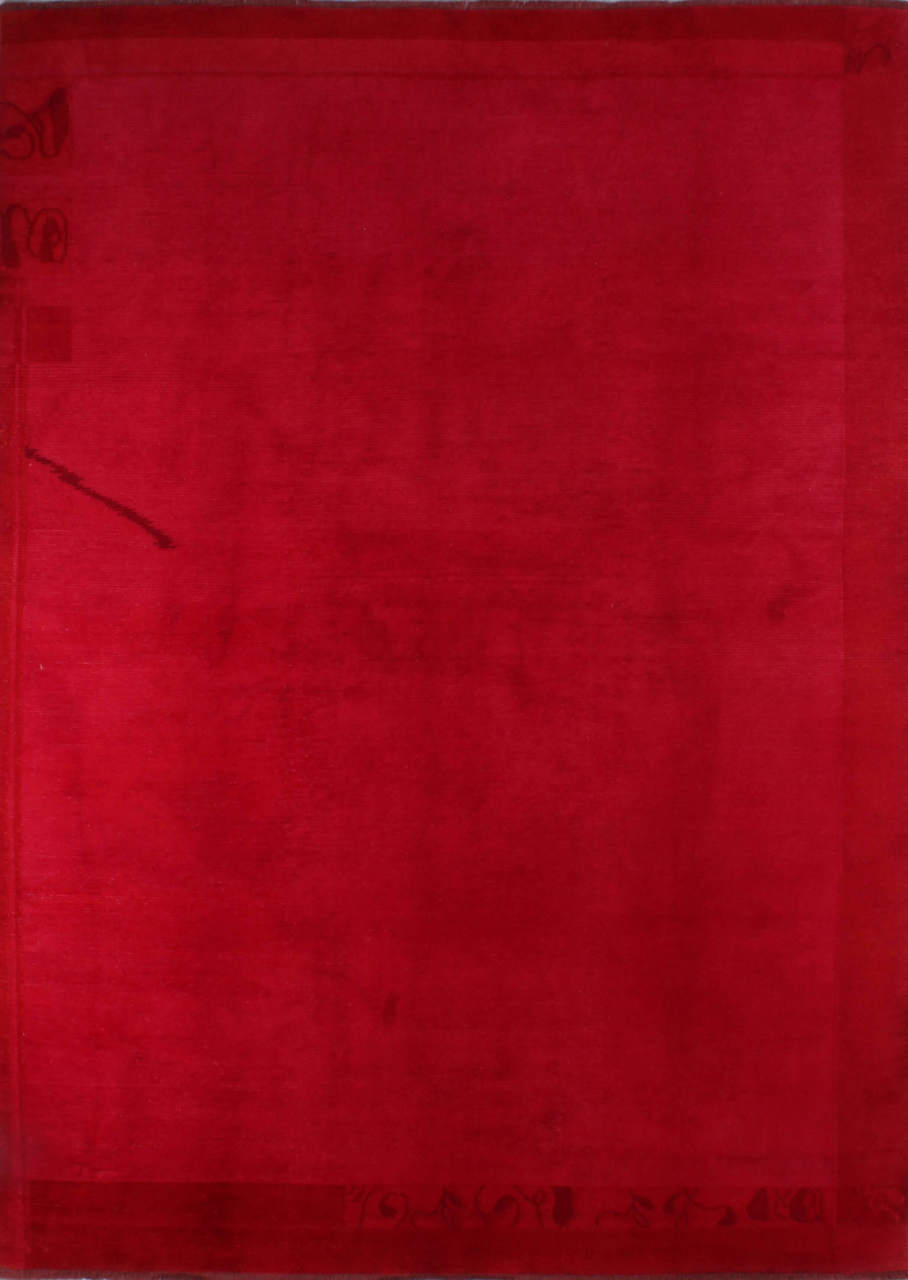 Açık Kırmızı Renk Nepal Halısı 1.70 x 2.40