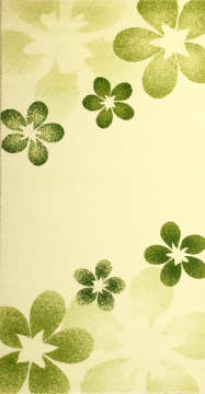 Koyunlu Standart Fasıl Yeşil