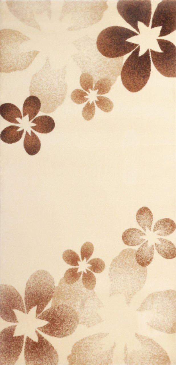 Koyunlu Standart Fasıl Kahve