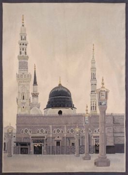 Mosque Motif Gift Rug