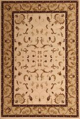 Koyunlu Elit Aybala Makine Halısı