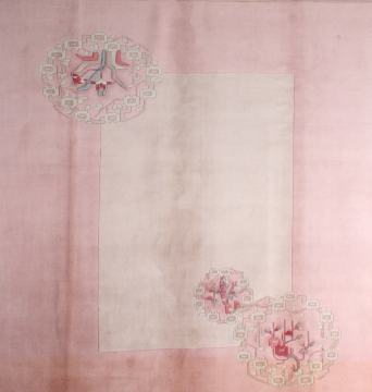 Kabartmalı Pembe Çin Halısı