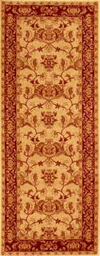 Koyunlu Standart Filiz Sarı