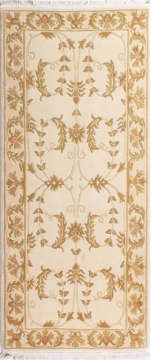 İpekli El Dokuması Yolluk Halı