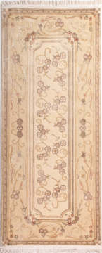 İpek Desenli El Dokuması Halı