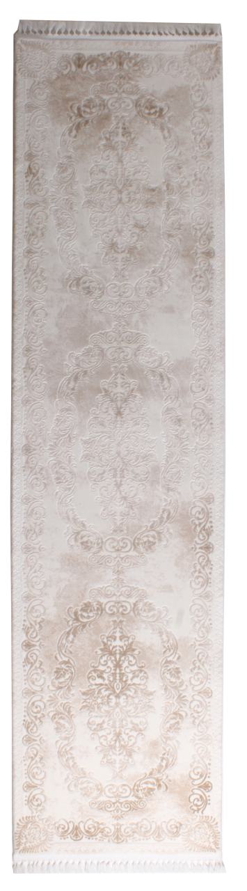 3lü Yatak Odası Halı Seti 1.60 x 2.30