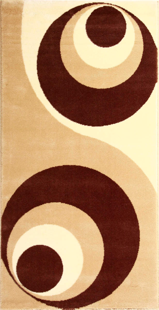 Koyunlu Caz Makine Halısı