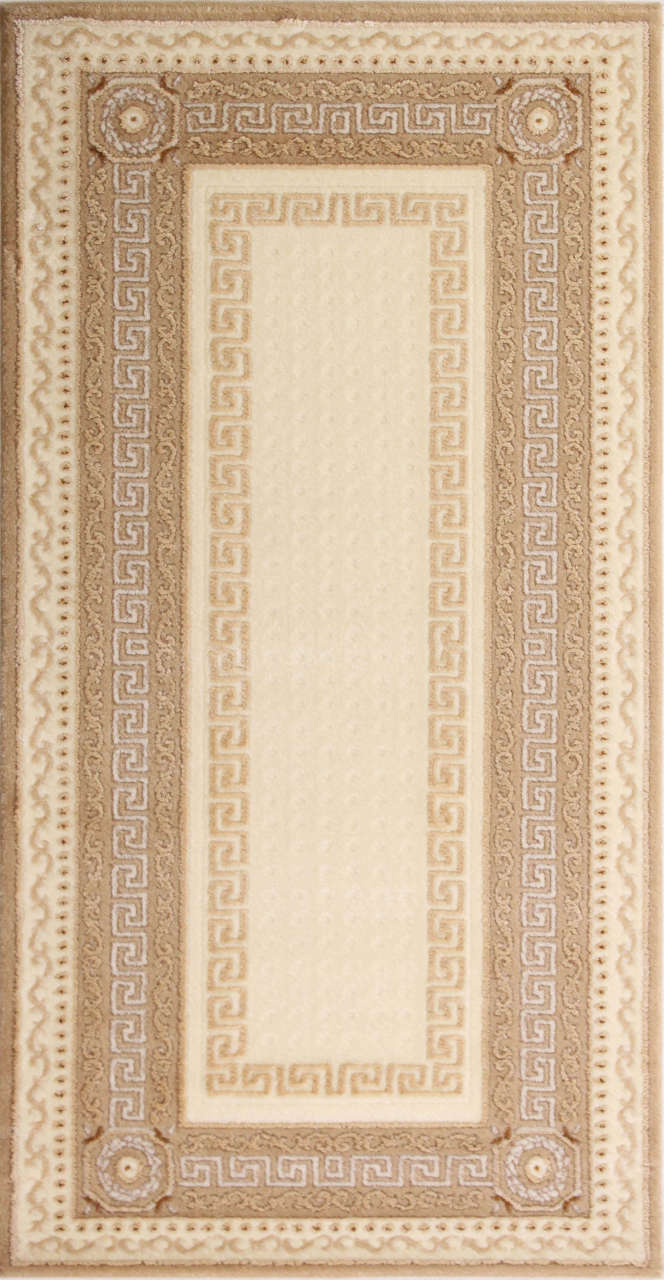 Klasik Makine Halısı