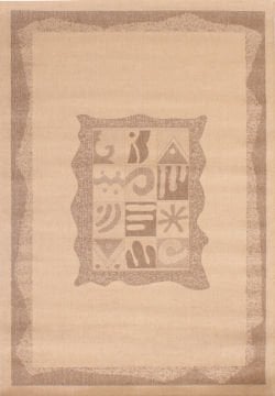 Yazlık Jüt Halı