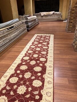 Afgan Uşak Koridor Halısı