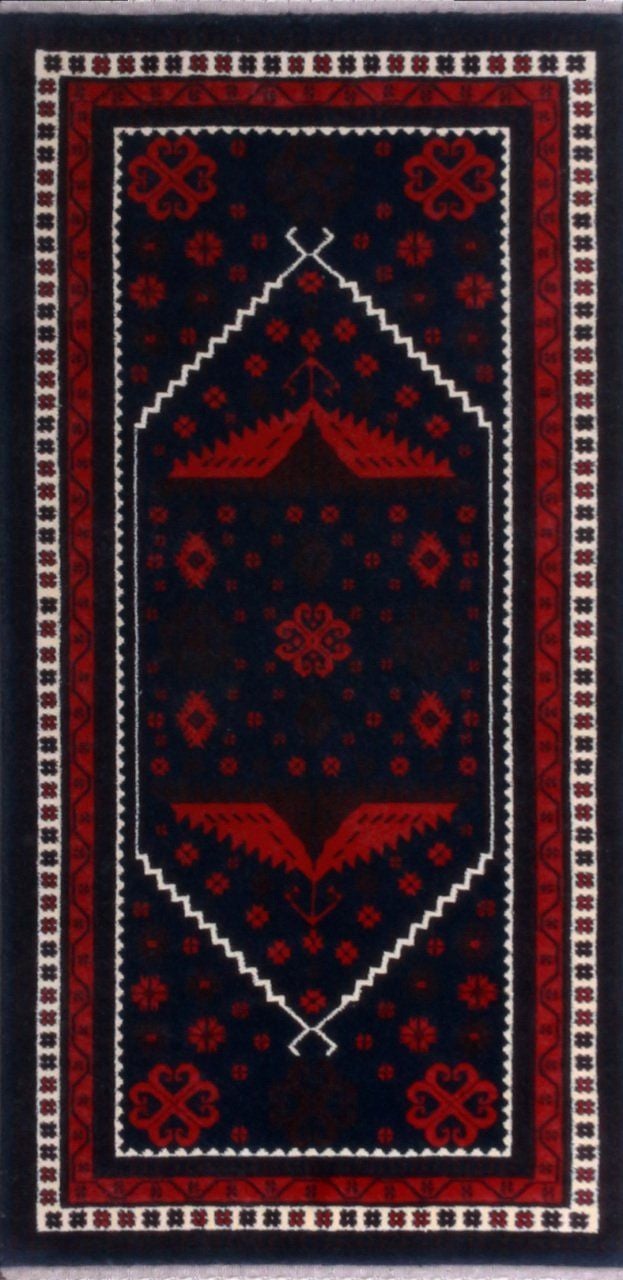 Klasik Yağcıbedir Halısı