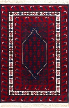 Yağcıbedir Makine Halısı