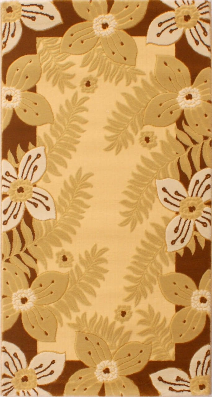 Koyunlu Rölyef Aybüke