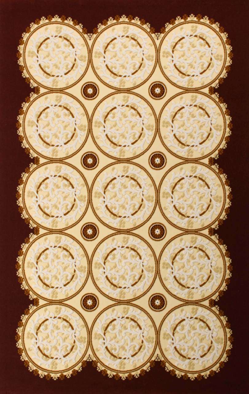 Koyunlu Rölyef Bensu