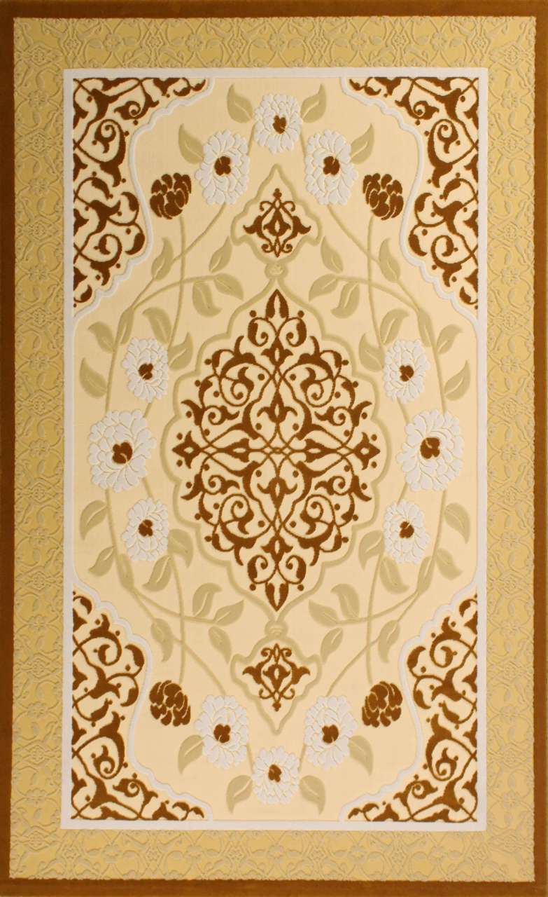 Koyunlu Rölyef Gülenaz