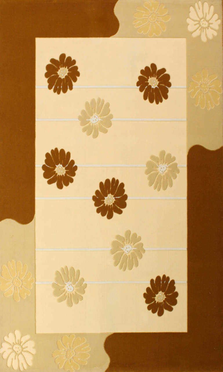 Koyunlu Rölyef Havina