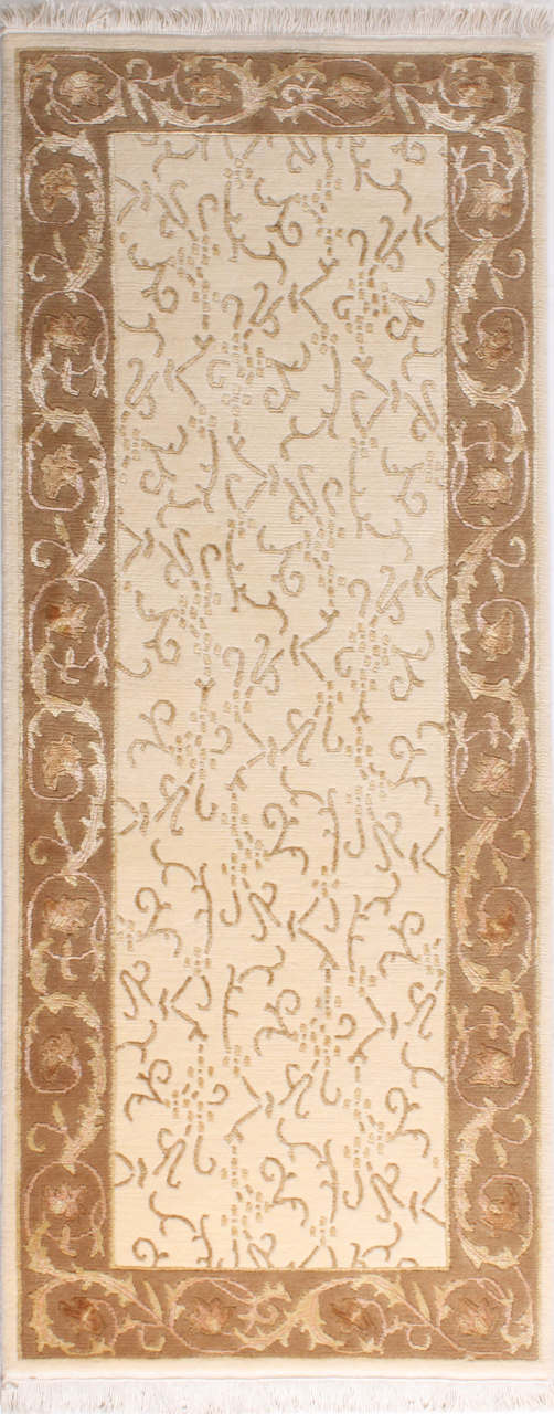 İpek Desenli Dömiklasik Koridor Halısı
