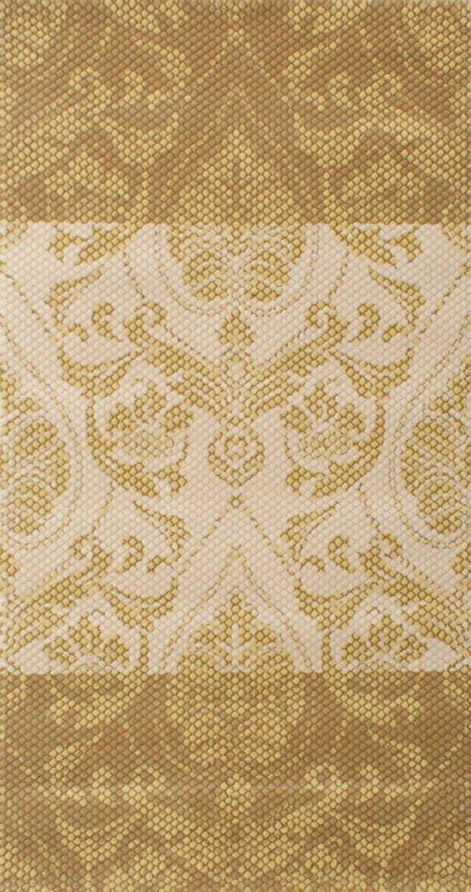 Koyunlu Rölyef Makine Halısı