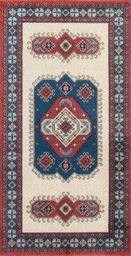 Koyunlu Standart Makine Halısı