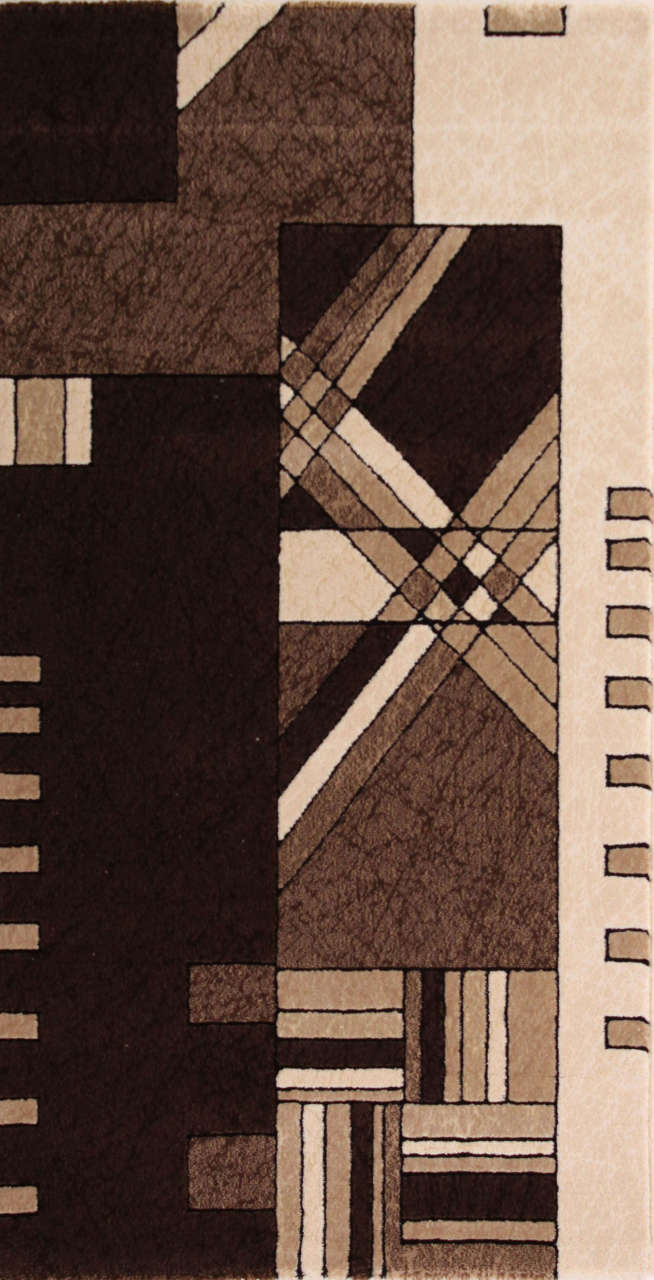 Koyunlu Klas Makine Halısı