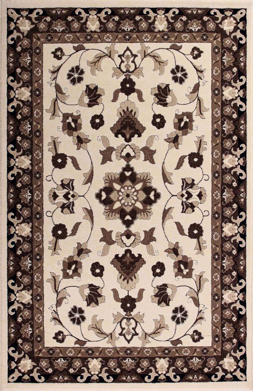 Koyunlu Klas Makine Halısı