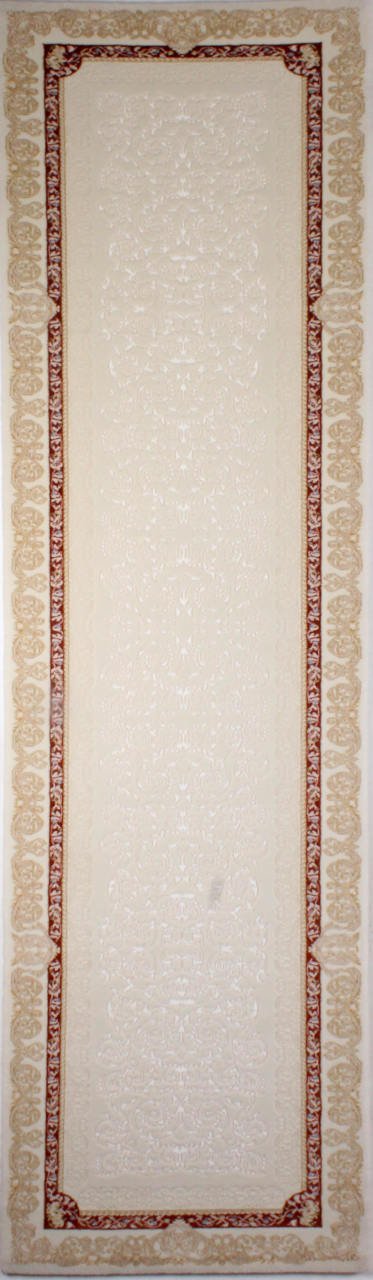 Internal Borders Red Carpet Runners