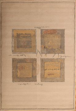 Belçika'dan İthal Makine Halısı