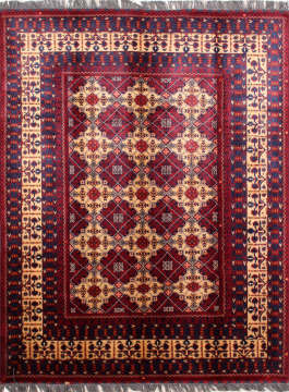 Sarı Desenli Afgan Halısı