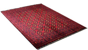 Afgan Bilicik Halısı