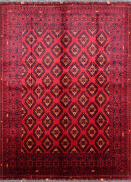 Afgan Bilicik Halısı