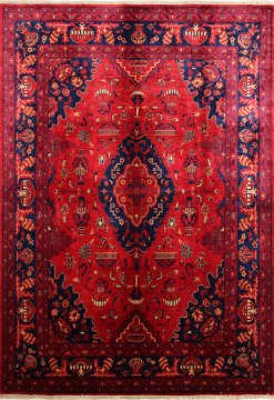 Lacivert Göbekli Afgan Halısı