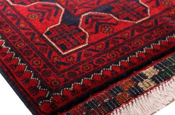 Kare Desenli Afgan Halısı