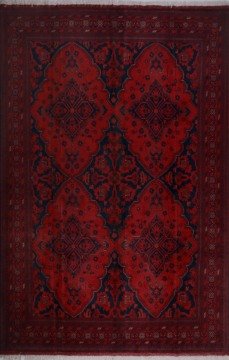 Kırmızı Afgan Halısı