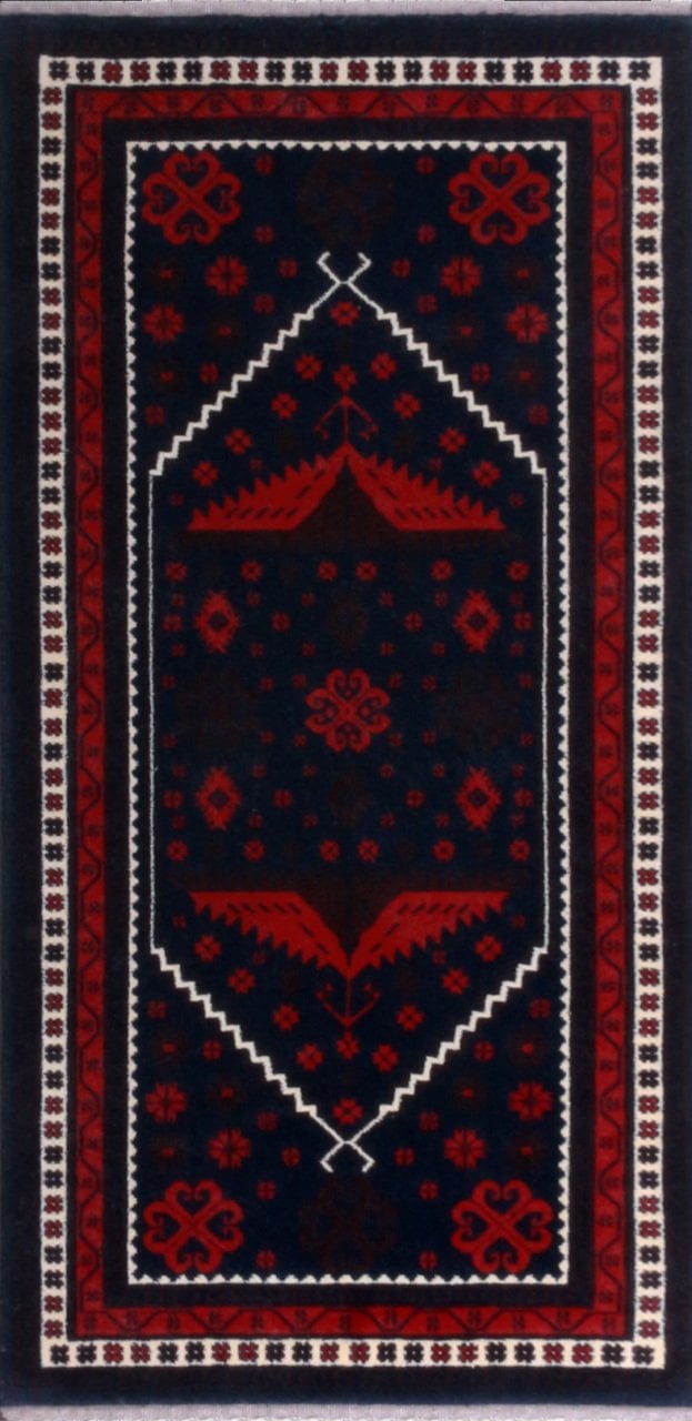 Yağcıbedir Halısı