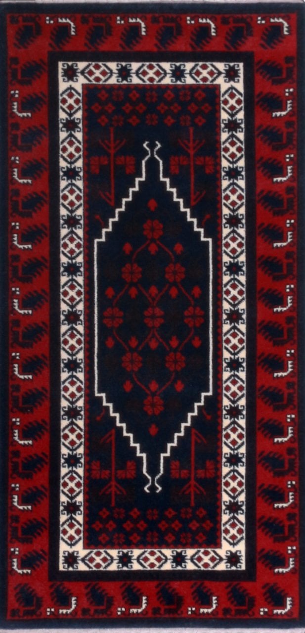 Yağcıbedir Halısı