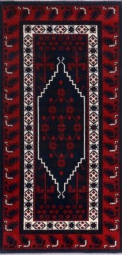 Yağcıbedir Halısı