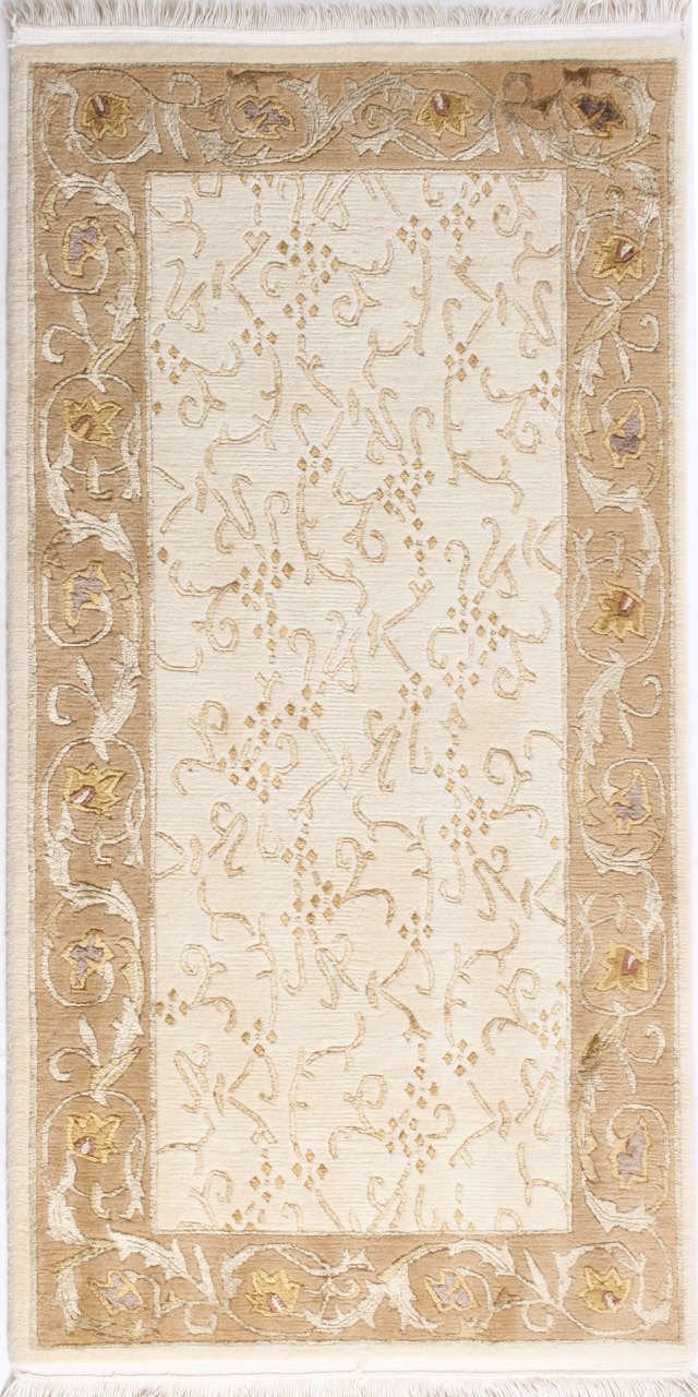 Kahve Bordürlü Klasik El Halısı