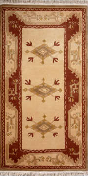 Milas Desenli El Halısı