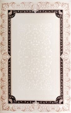 Kenarı Acı Kahve Bordürlü Halı