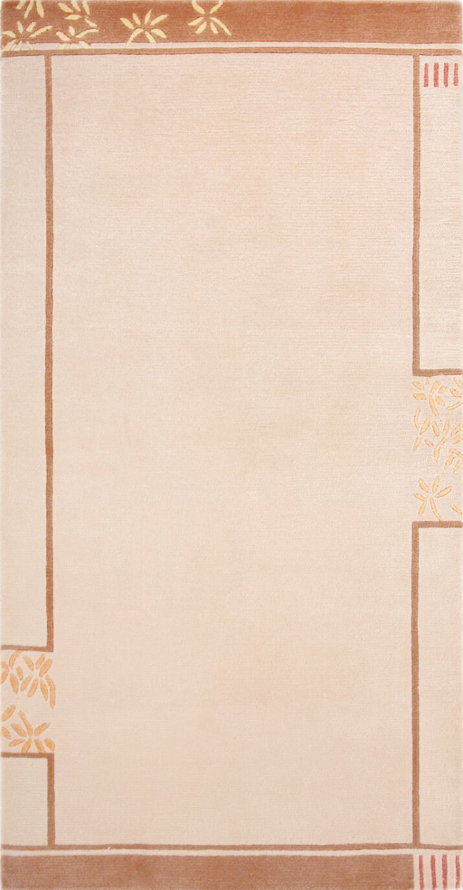 Küçük Ebat Yün El Halısı