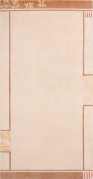 Küçük Ebat Yün El Halısı