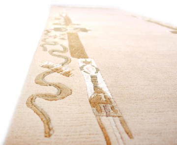 Yün koridor Halısı