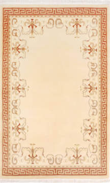 Şık Klasik Salon Halısı