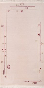 Küçük Ebat Modern El Halısı