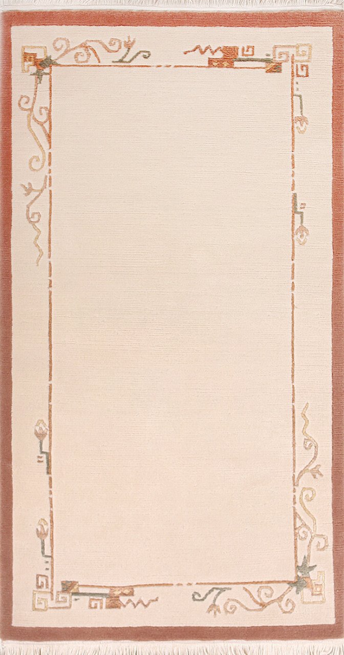 Modern El Dokuma Halı